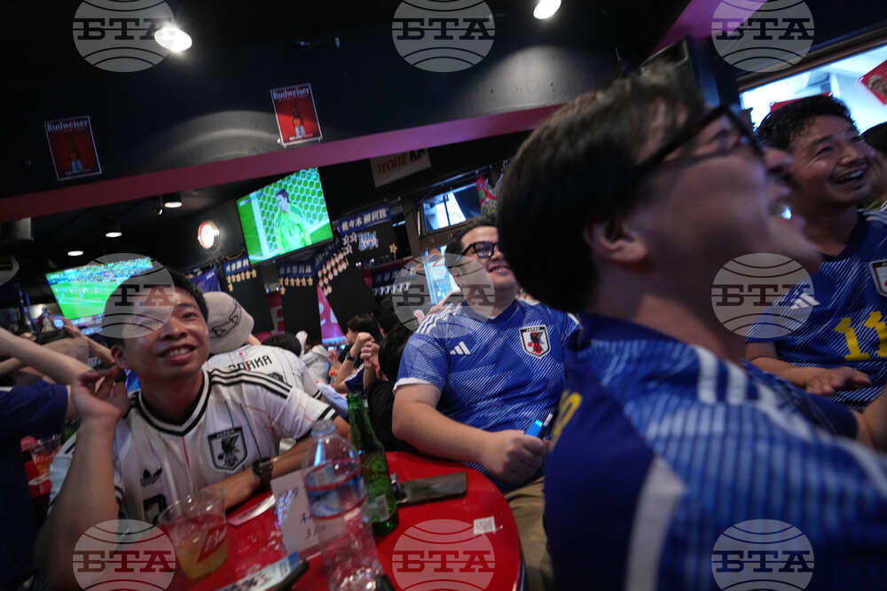 Japan WCup Soccer Reaction