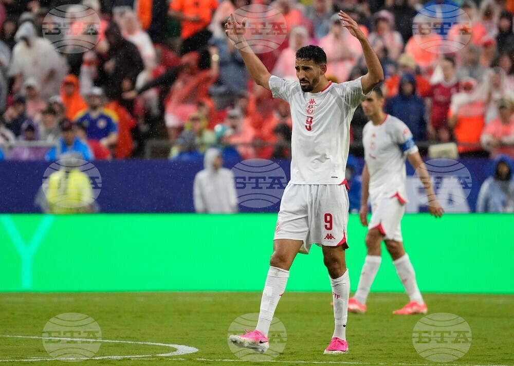 Netherlands Tunisia WCup Soccer