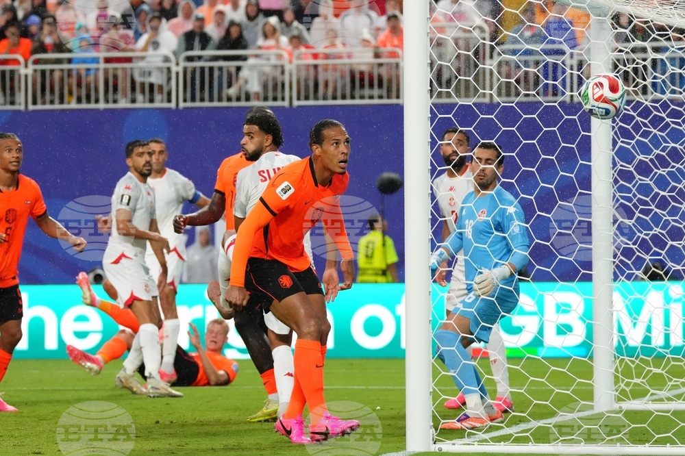 Netherlands Tunisia WCup Soccer