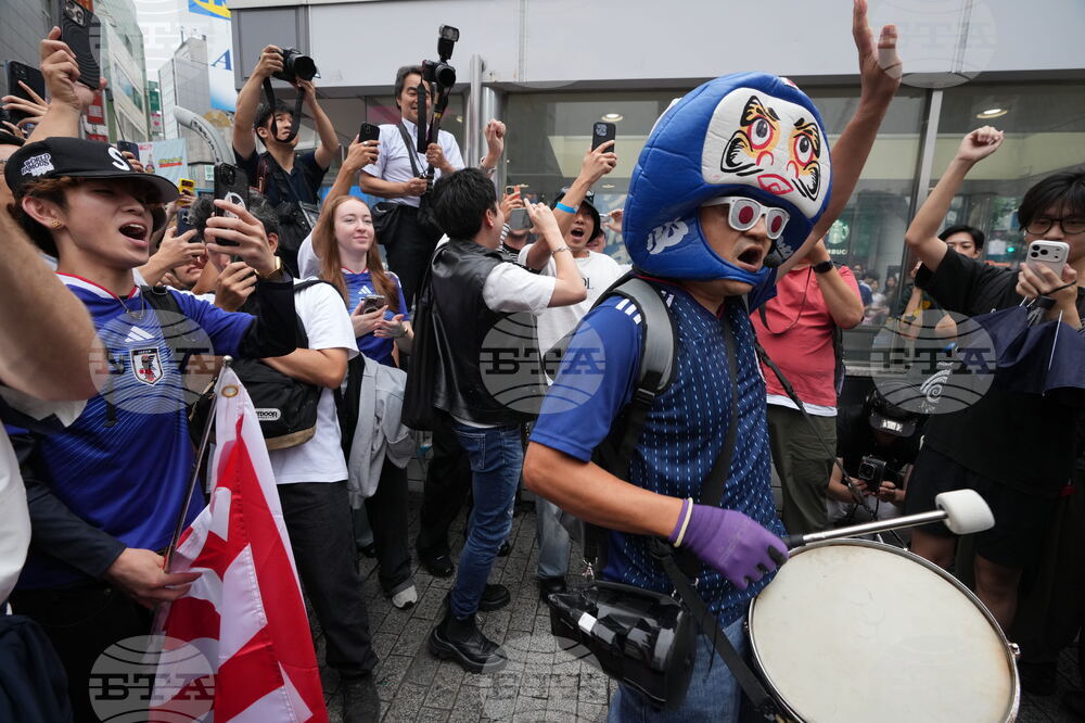 Japan WCup Soccer Reaction