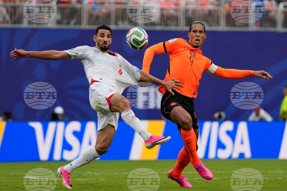 APTOPIX Netherlands Tunisia WCup Soccer