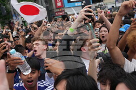 Japan WCup Soccer Reaction