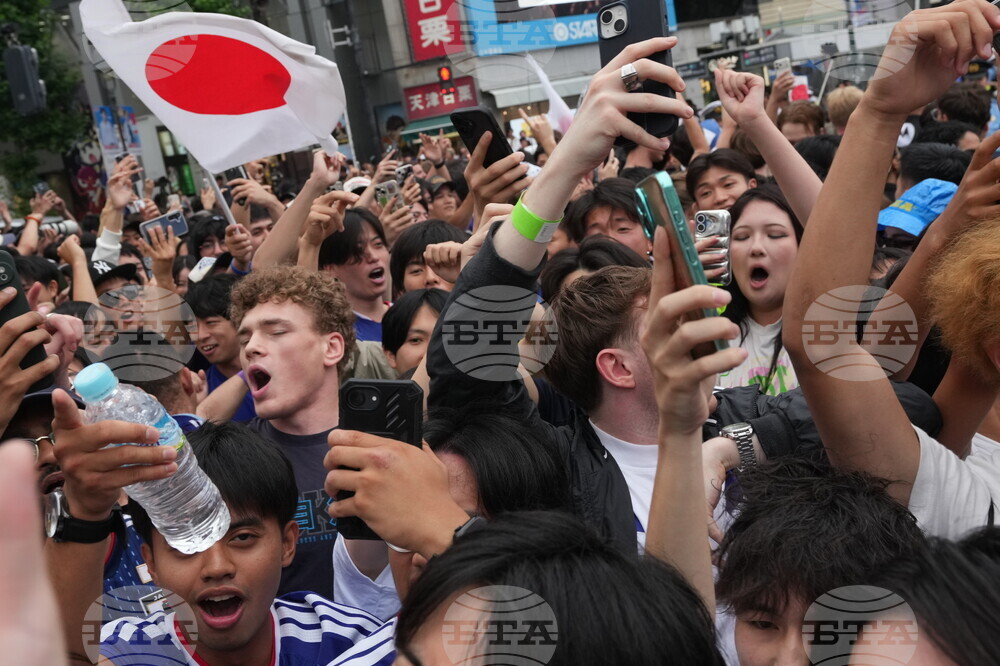 Japan WCup Soccer Reaction