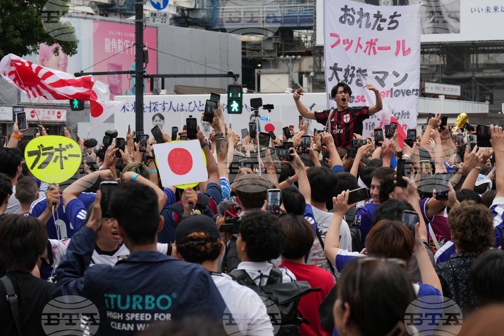 Japan WCup Soccer Reaction