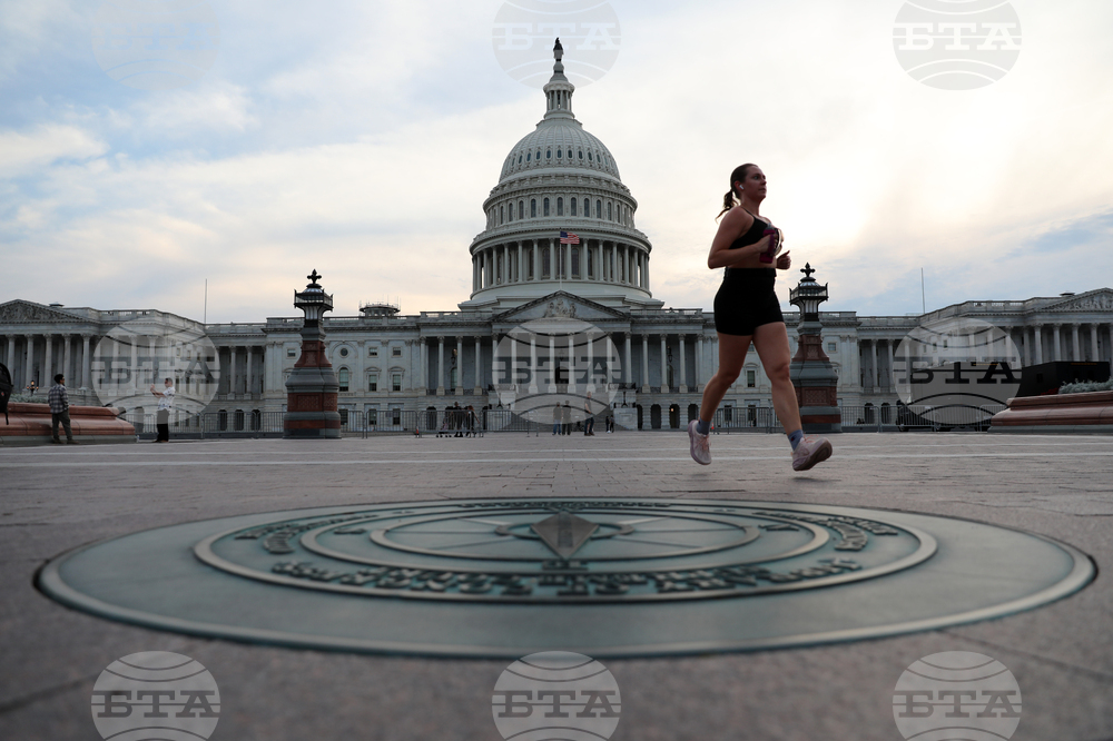 U.S. Capitol