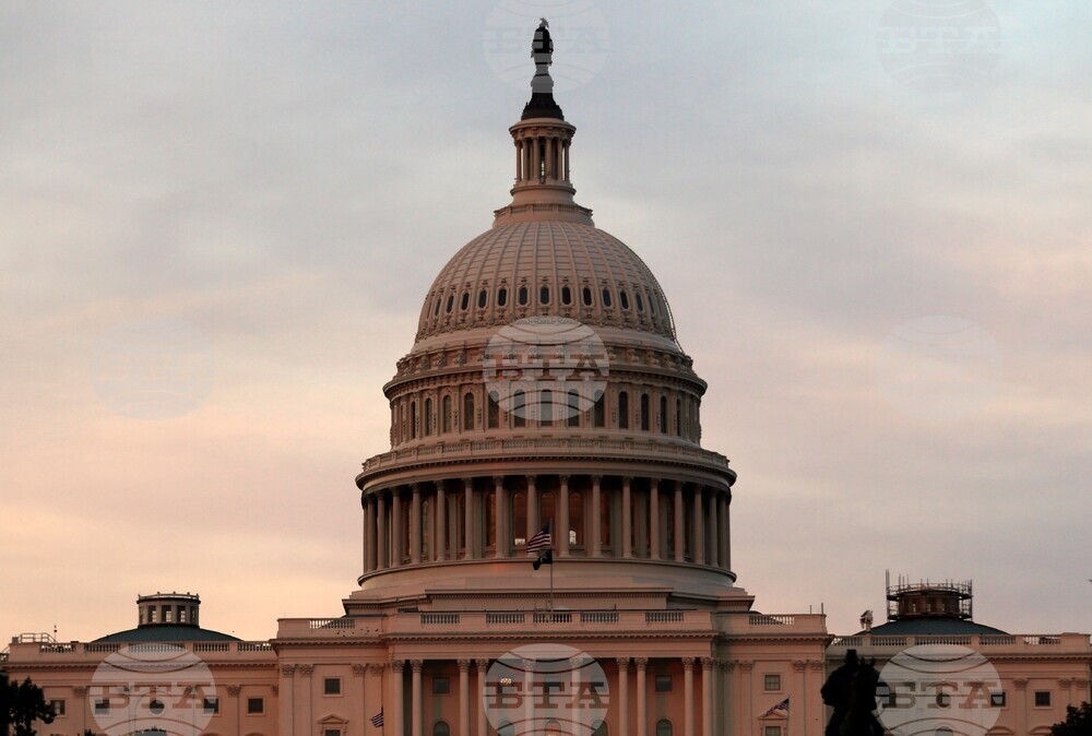 U.S. Capitol