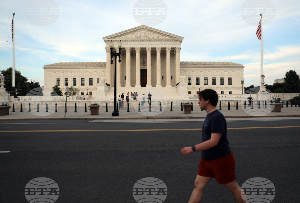 Supreme Court