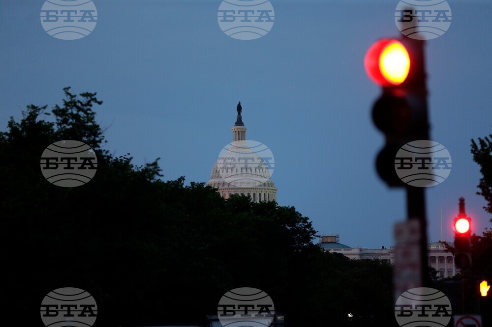 U.S. Capitol