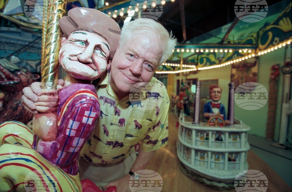 Fox Trot Carousel