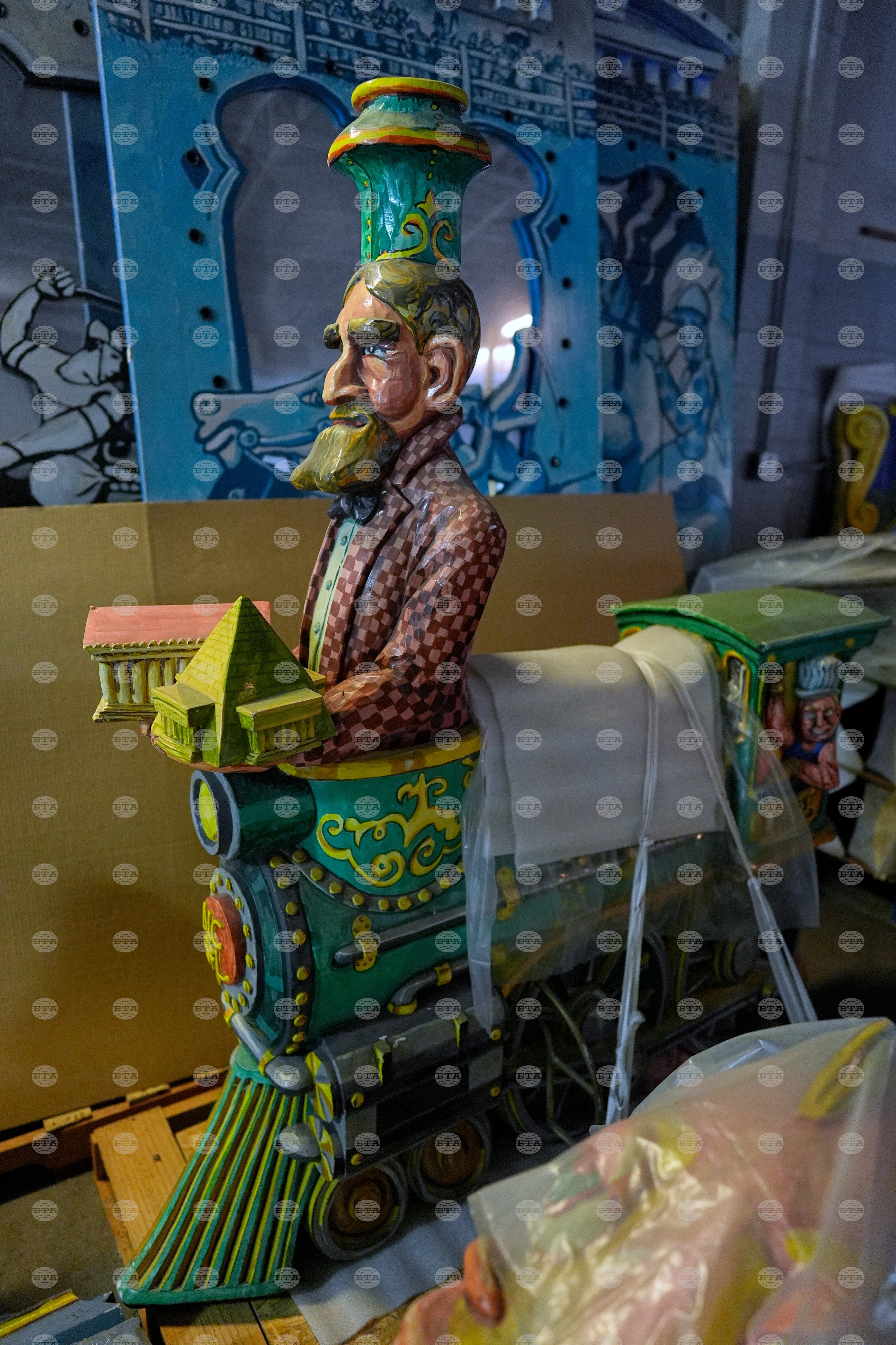 Fox Trot Carousel