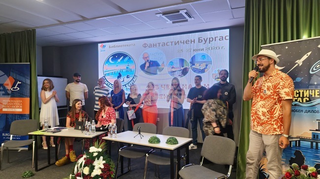 Второто издание на фестивала „Фантастичен Бургас" отдаде почит на Любен Дилов-син