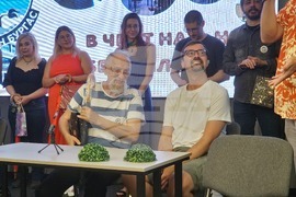 Бургас - форум „Фантастичен Бургас“