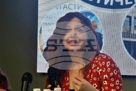 Бургас - форум „Фантастичен Бургас“