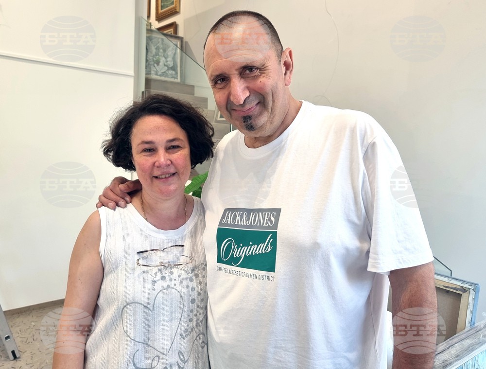 Варна - Ирена Янкова и Янко Янков - изложба