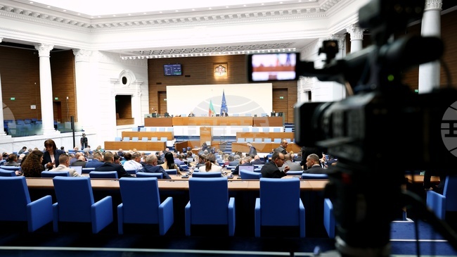 Депутатите да обсъдят на второ четене изменения в Закона за държавния дълг, предвижда проектопрограмата на парламента