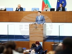 Народно събрание - заседание