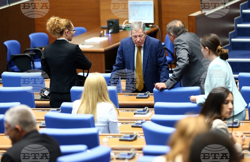 Народно събрание - заседание