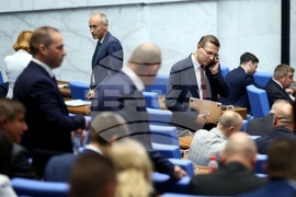Народно събрание - заседание