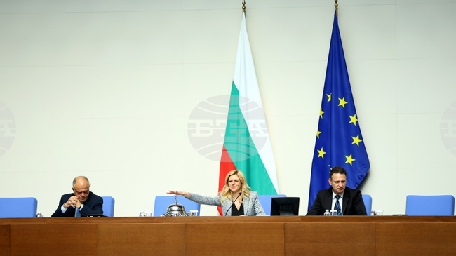 Парламентът направи промени в състава на постоянни парламентарни комисии