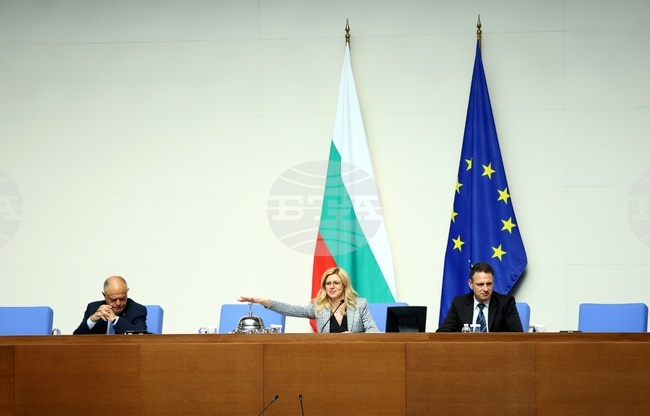 Parliament Reshuffles Membership of Standing Committees