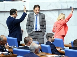 Народно събрание - заседание