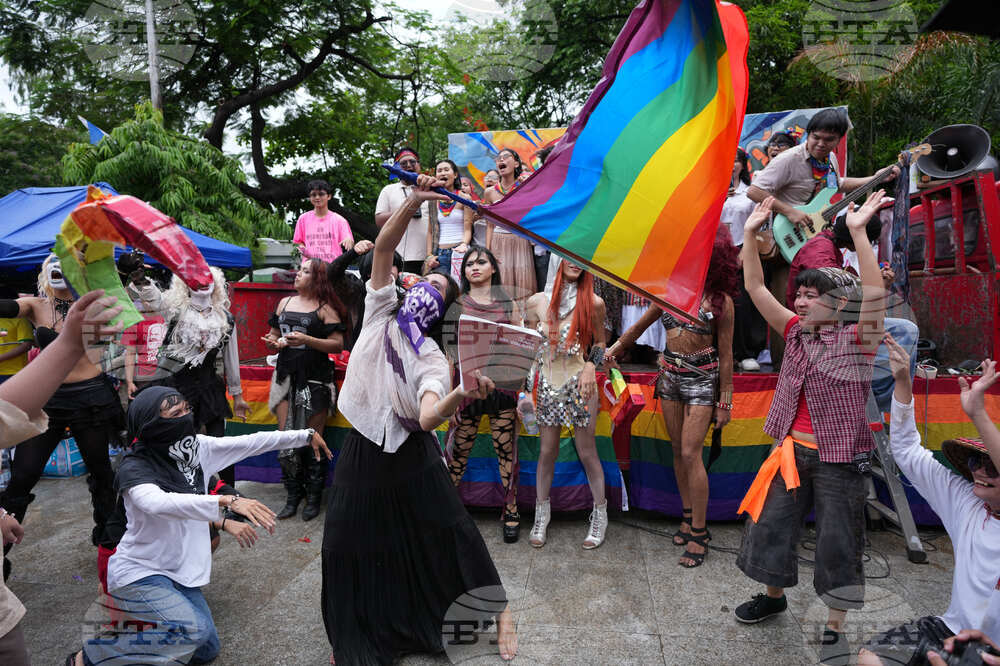 Philippines Pride