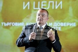 „Пазарът на мед в ЕС: Борба с фалшификациите“ - Международна конференция - откриване