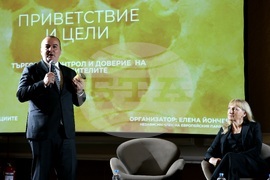 „Пазарът на мед в ЕС: Борба с фалшификациите“ - Международна конференция - откриване