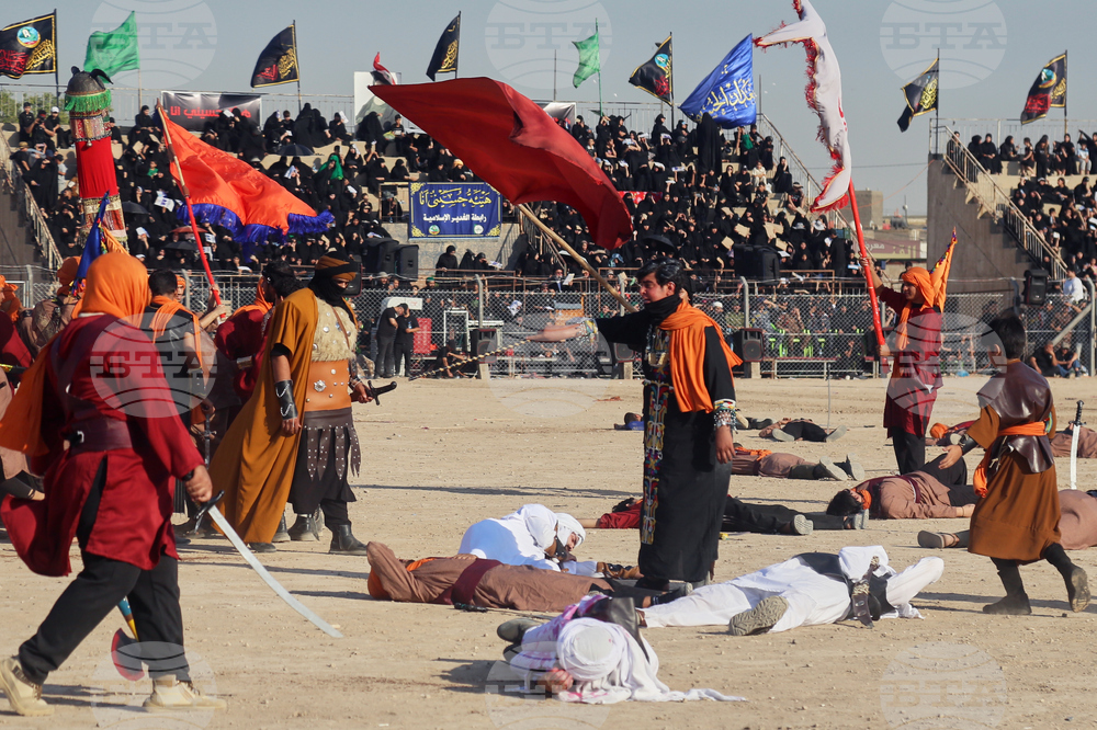 Iraq Ashoura