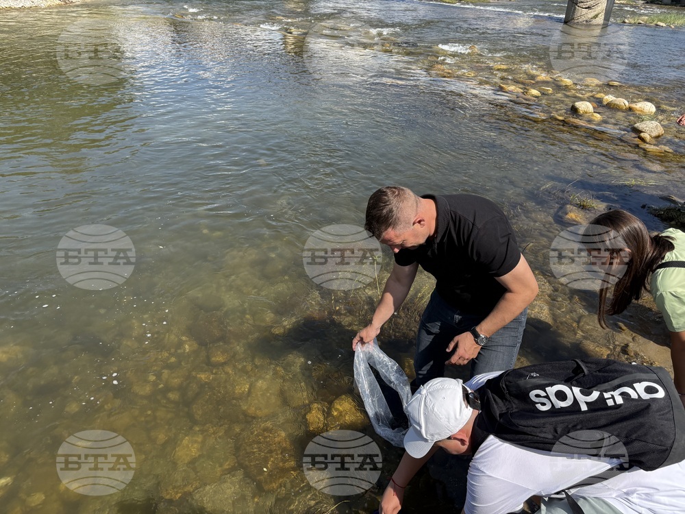 Nearly 15,000 Balkan Trout Released Into Iskar River in Samokov