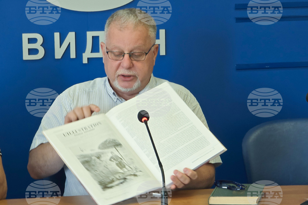 Национален пресклуб БТА Видин - „150 години от въстанието в Тимошко - юни 1876 г.“ - пресконференция