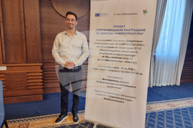 Изпълнителната агенция „Инфраструктура на електронното управление“ - проект „Широкомащабно разгръщане на цифрова инфраструктура“ - представяне
