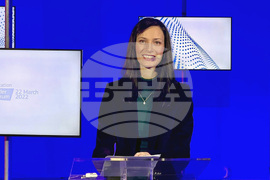 ЕС - Европейски форум - Мария Габриел 