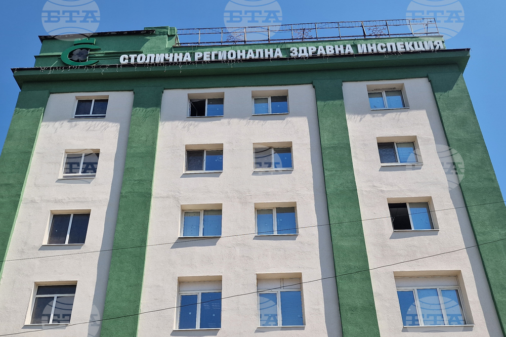 Столична регионална здравна инспекция - енергийно обновяване