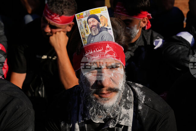 Lebanon Ashoura Day