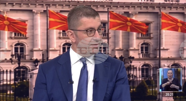Мицкоски: Зад "провокациите в последно време, стои организирана българска кампания" в Северна Македония; не вярвам в случайностите в политиката