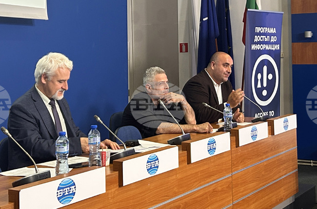 Access to Information Programme Urges Bulgaria to Join CoE Convention on Access to Official Documents to Broaden Transparency