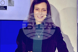 ЕС - Европейски форум - Мария Габриел 