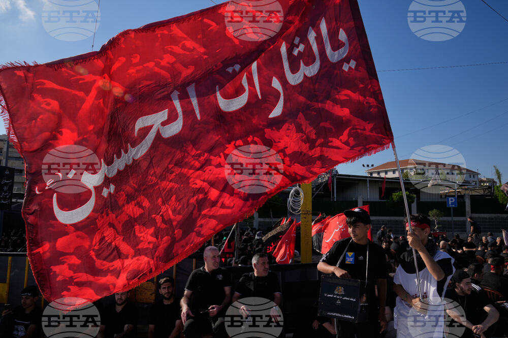 Lebanon Ashoura