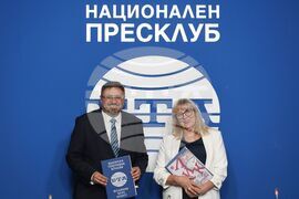 Национален пресклуб на БТА - Българска телеграфна агенция - Сдружение с нестопанска цел „Арлекин“ - договор за медийно партньорство