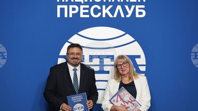  Bulgarian News Agency, Harlequin Association Sign Partnership Agreement