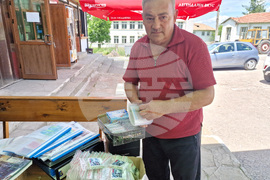 Село Добротица - Бейсин Хасанов - любопитно хоби