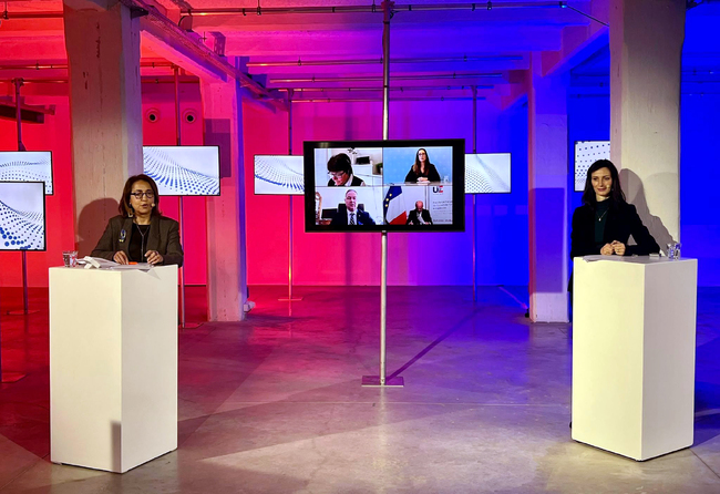 ЕС - Европейски форум - Мария Габриел