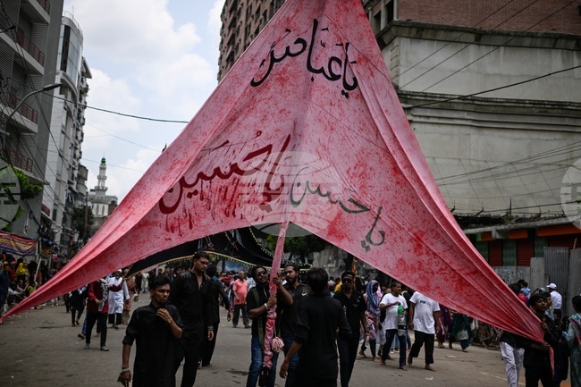 Bangladesh Muharram