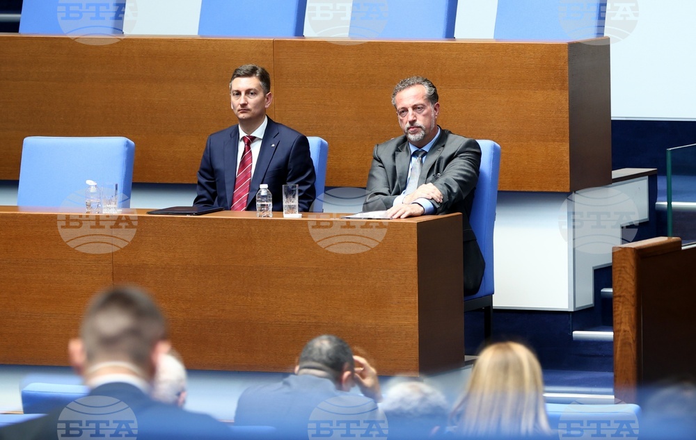 Народно събрание - парламентарен контрол