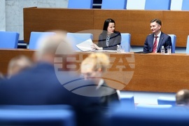 Народно събрание - парламентарен контрол