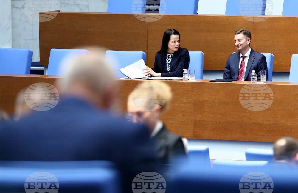 Народно събрание - парламентарен контрол