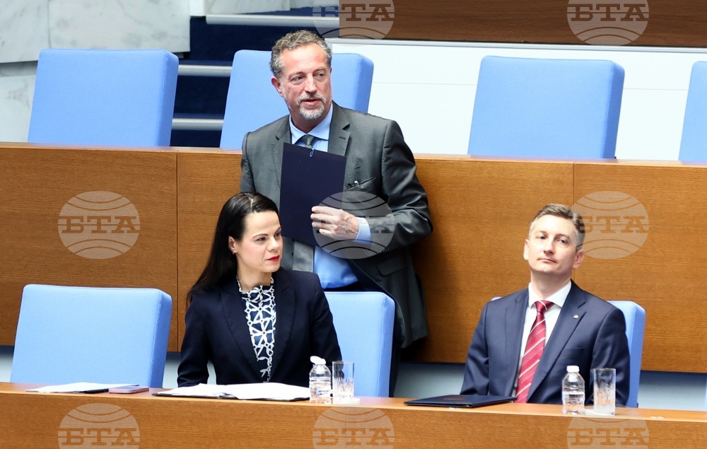 Народно събрание - парламентарен контрол