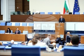 Народно събрание - парламентарен контрол