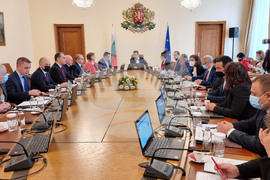 Министерски съвет - заседание